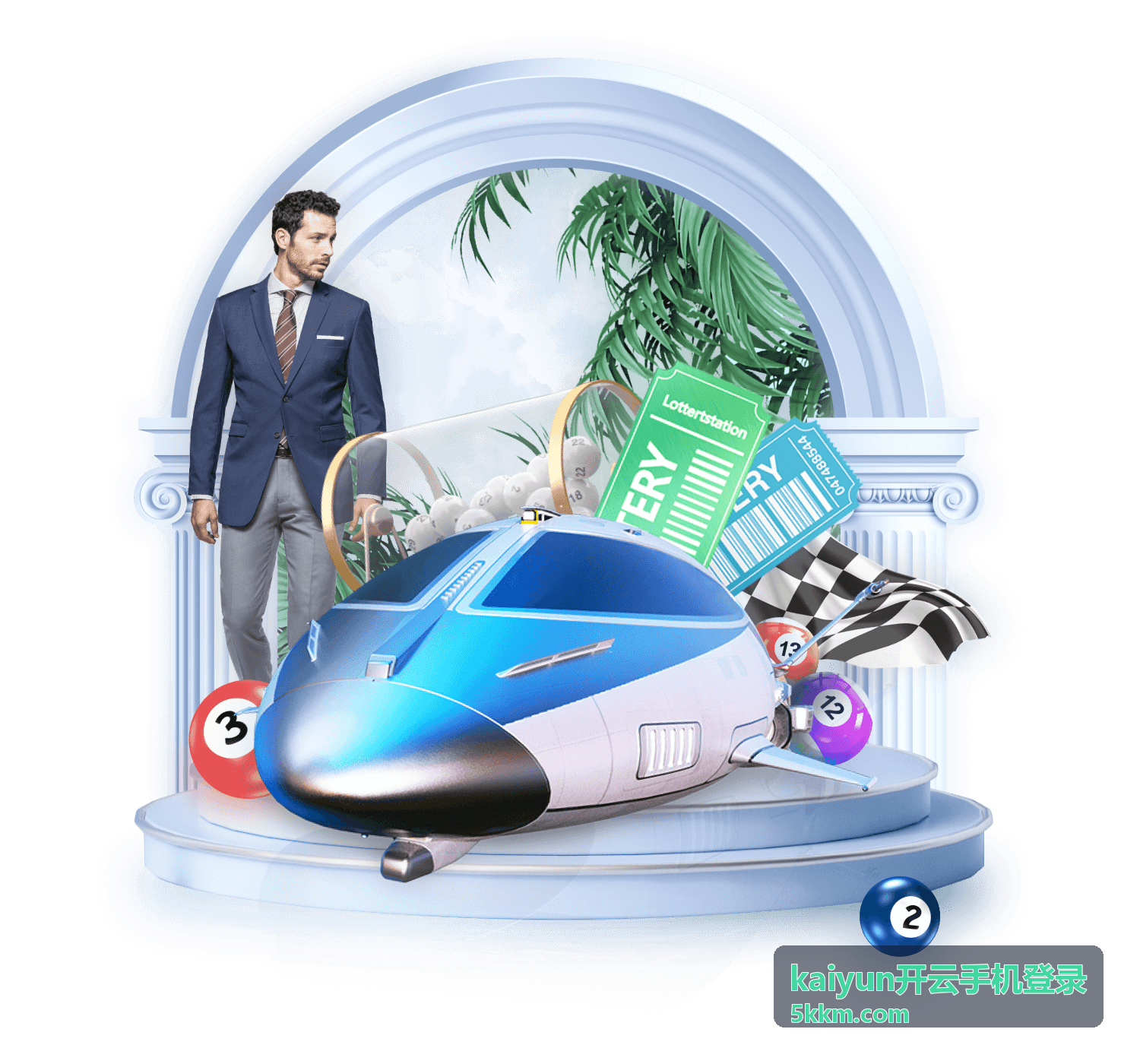 kaiyun开云手机登录 版本核对与登录排查场景示意
