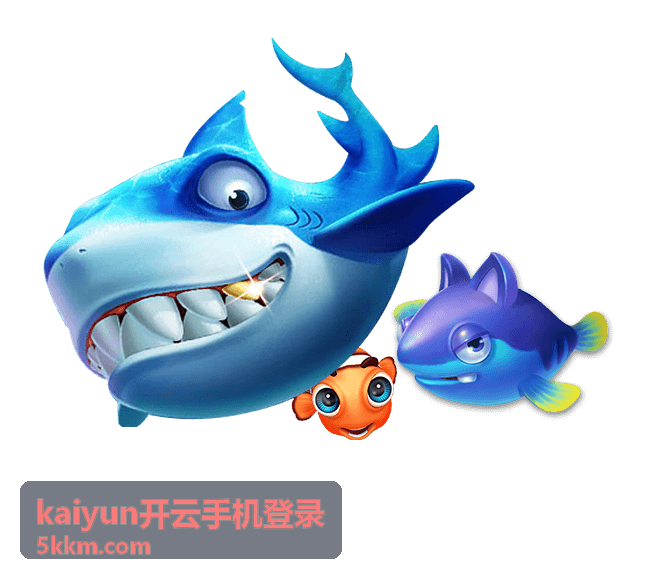 kaiyun开云手机登录 账号安全设置示意图